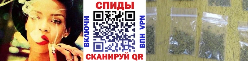 БУТИРАТ бутик  Малгобек 