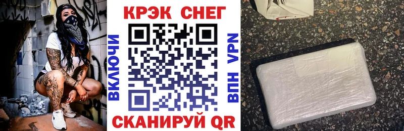 сайты даркнета какой сайт  купить закладку  Малгобек  КОКАИН 98% 