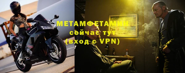 mdpv Каменка