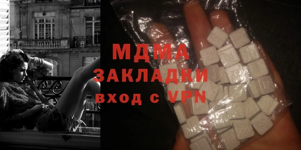 героин Каменногорск