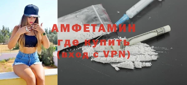 гашишное масло Касимов