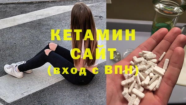 стаф Карпинск