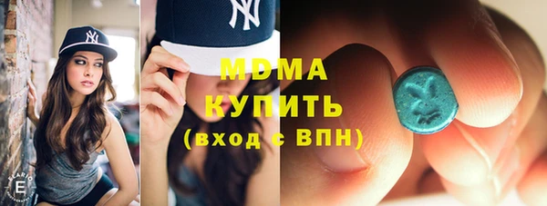 стаф Карпинск