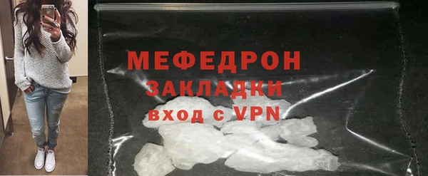 героин Каменногорск