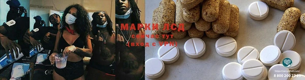 кокаин Каменск-Шахтинский