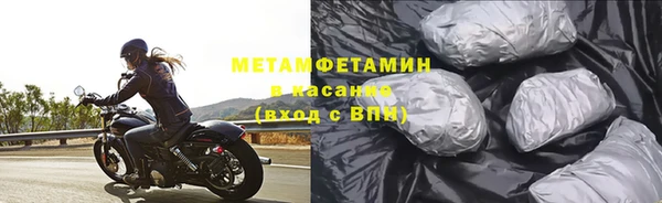кокаин Каменск-Шахтинский