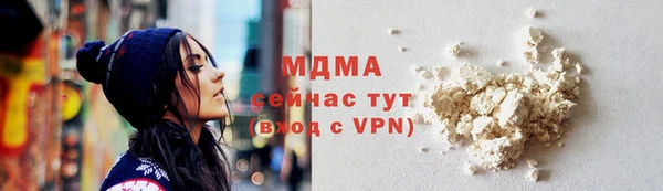 mdpv Каменка