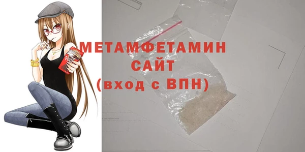 скорость mdpv Кирс