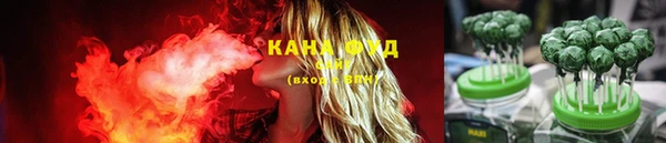 кокс Зерноград