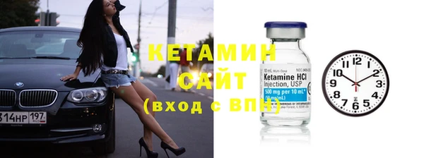 героин Каменногорск