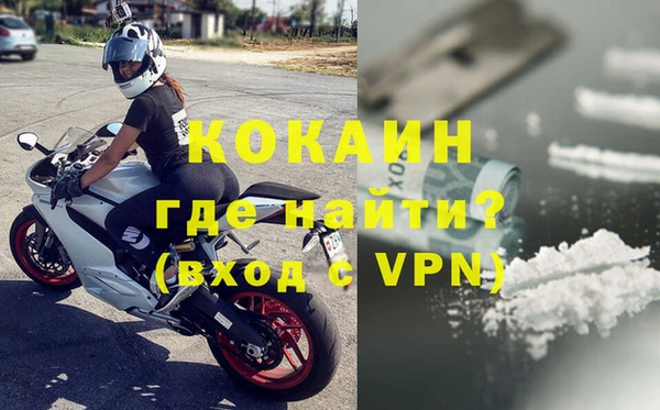 mdpv Каменка