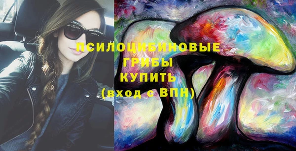 метамфетамин Карталы
