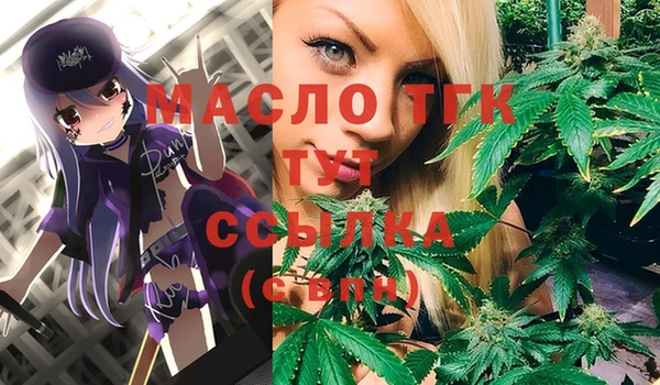кокаин Каменск-Шахтинский
