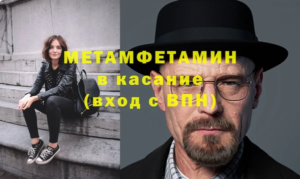 кокаин Каменск-Шахтинский