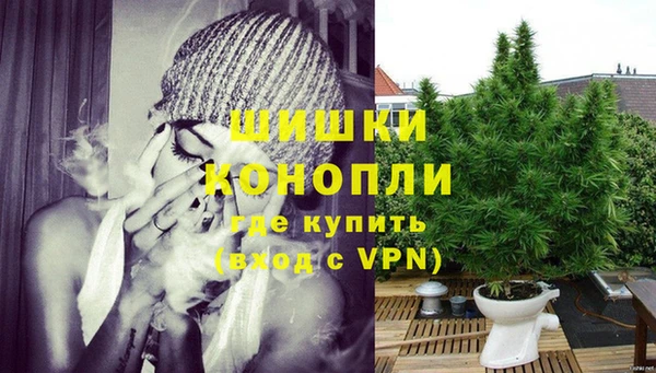 героин Каменногорск