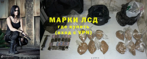гашишное масло Касимов