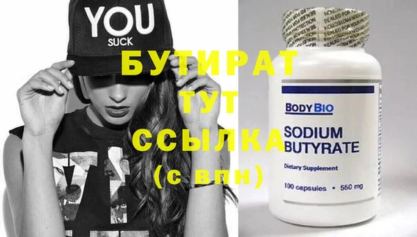мяу мяу мука Кирсанов