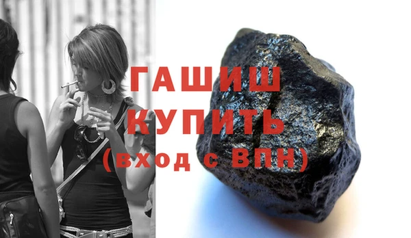 кокаин Каменск-Шахтинский