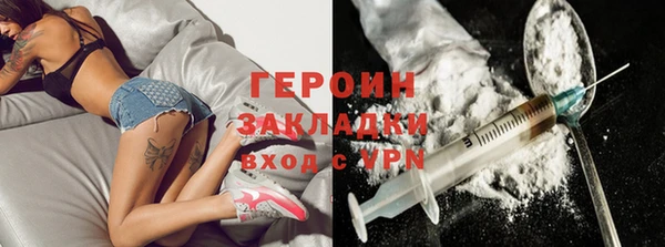mdpv Каменка